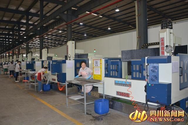 北川回首，煥然一新